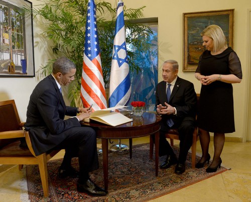 8574408119_a39a45bb0e_c