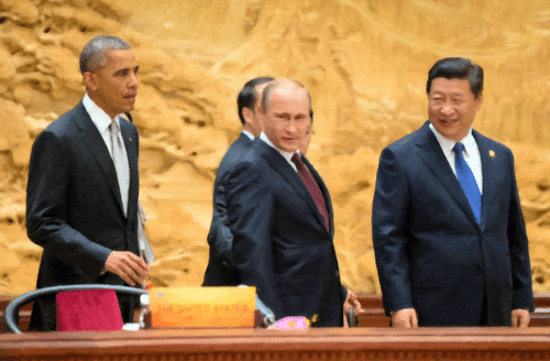 Big3at2014APECSummit